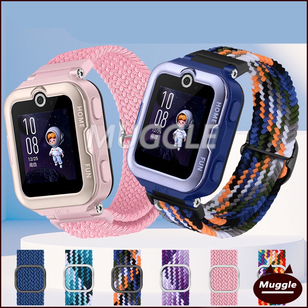 HUAWEI Watch KIDS 4 Pro Reloj Infantil Correa De Nylon Pulsera HUAWEI ...