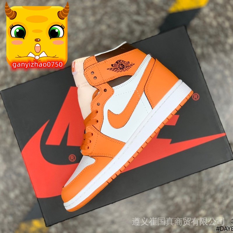 orange aj1 high