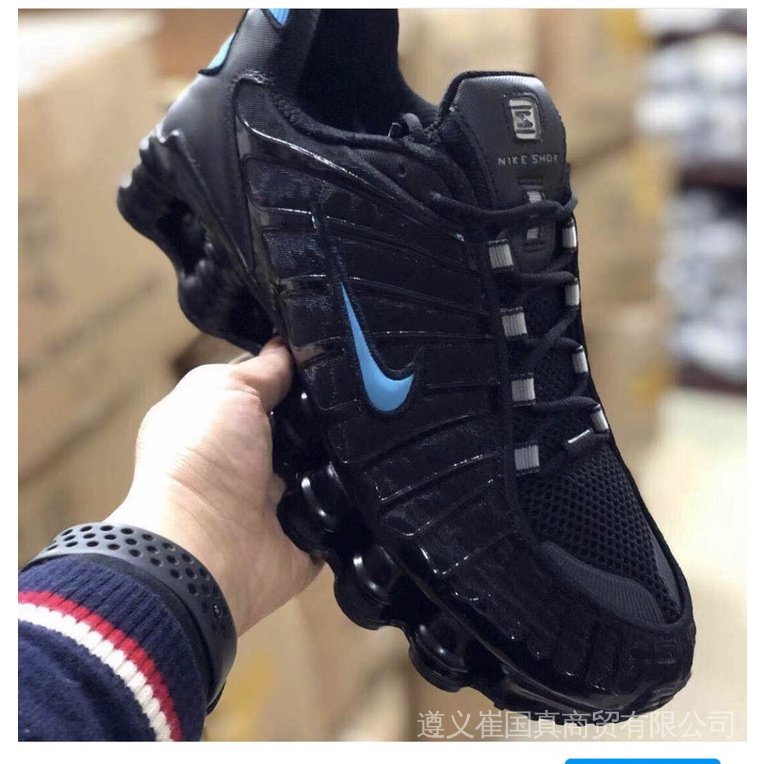 Nike Shox Tl Mejor Precio