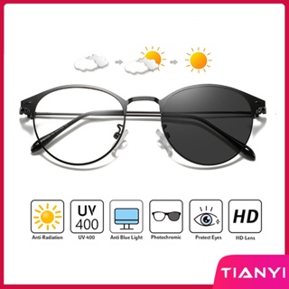 Xiang Ru Gafas de sol vintage correa de gafas de sol titular cordón de lectura gafas retenedor 