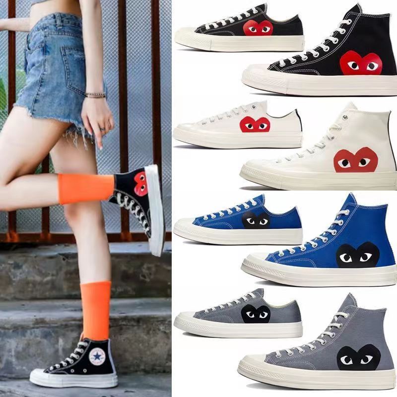 converse cdg gris