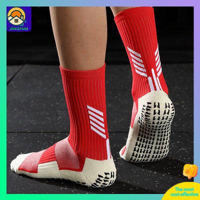 Retirada templado Caballero calcetas deportivas calcetas Calcetines de fútbol Jingmai, calcetines de  fútbol antideslizantes para hombre, calcetines mágicos, calcetines cortos |  Shopee México