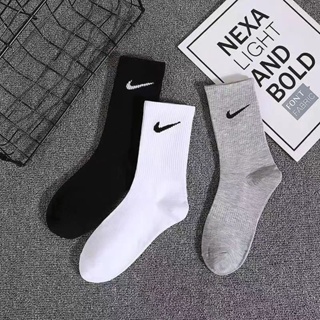 Otros lugares conveniencia Bosque Nike Calcetines Deportivos De Algodón Transpirables A La Moda Para Hombre Y  Mujer | Shopee México