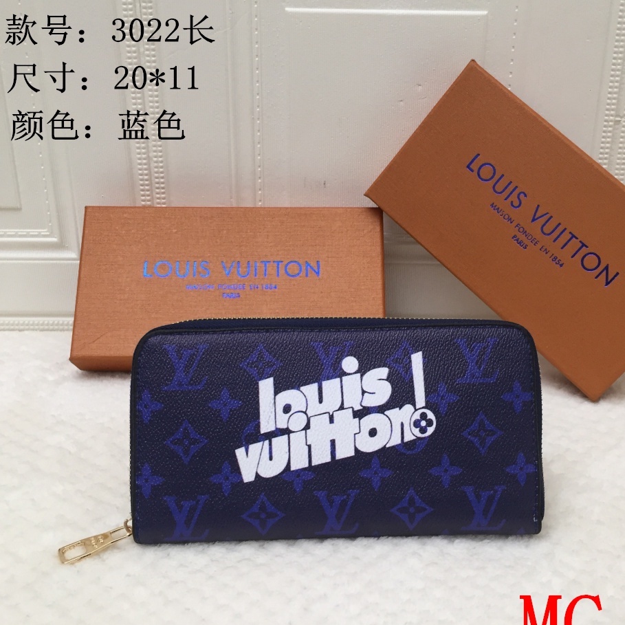 Louis Vuitton Bolso utilitario para hombre LV nuevo Castaño Cuero  ref.197230 - Joli Closet