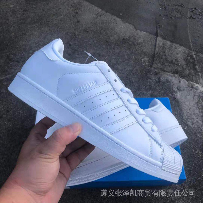 Adidas concha blancos best sale