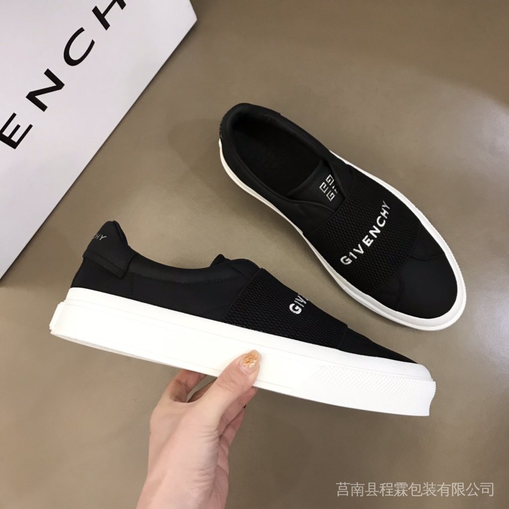 zapatillas givenchy
