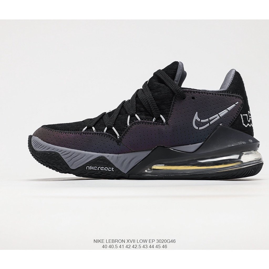 lebron xvii low