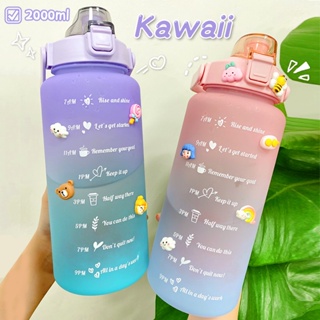 botella de agua grande Kawaii para niña lindas tazas de agua de té con pegatina Botella de agua de oso Kawaii de 700 ml con pajita de plástico portátil 
