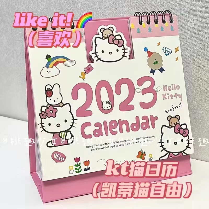 Hello Kitty Sanrio Calendario Dual Diario Planificador De Mesa Agenda