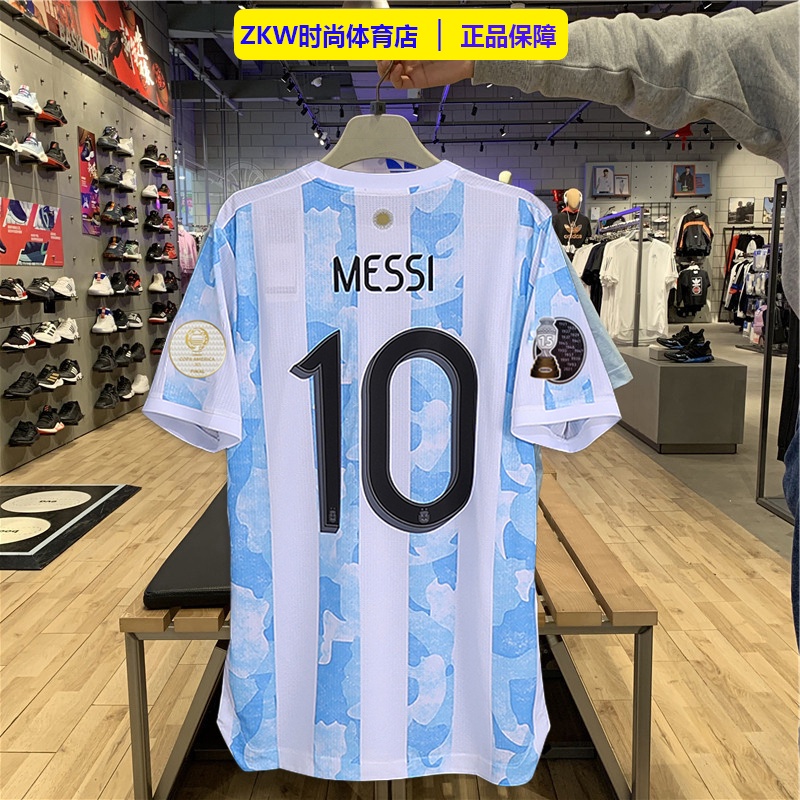 Camisas de 2021 hotsell