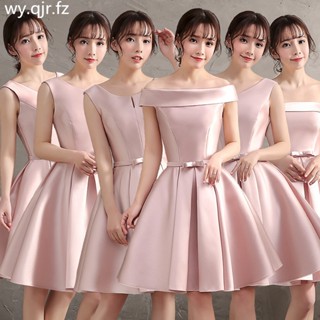 Compra vestido graduación - En Línea 2023 | Shopee México