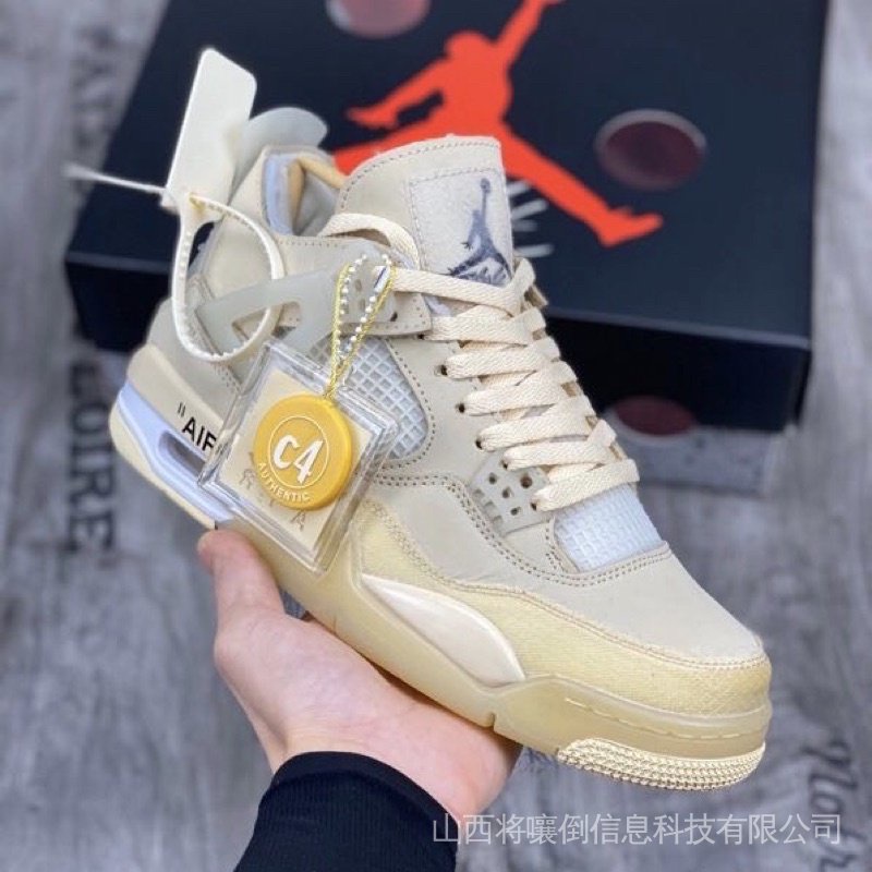 jordan 4 off white g5