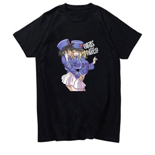 , Tienda en Línea | Shopee México