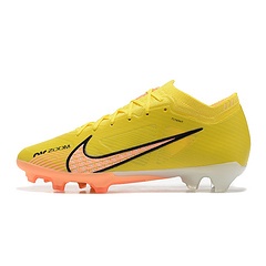 Nike Mercurial Vapor 14 Travis Scott Mejor Precio Octubre 2023