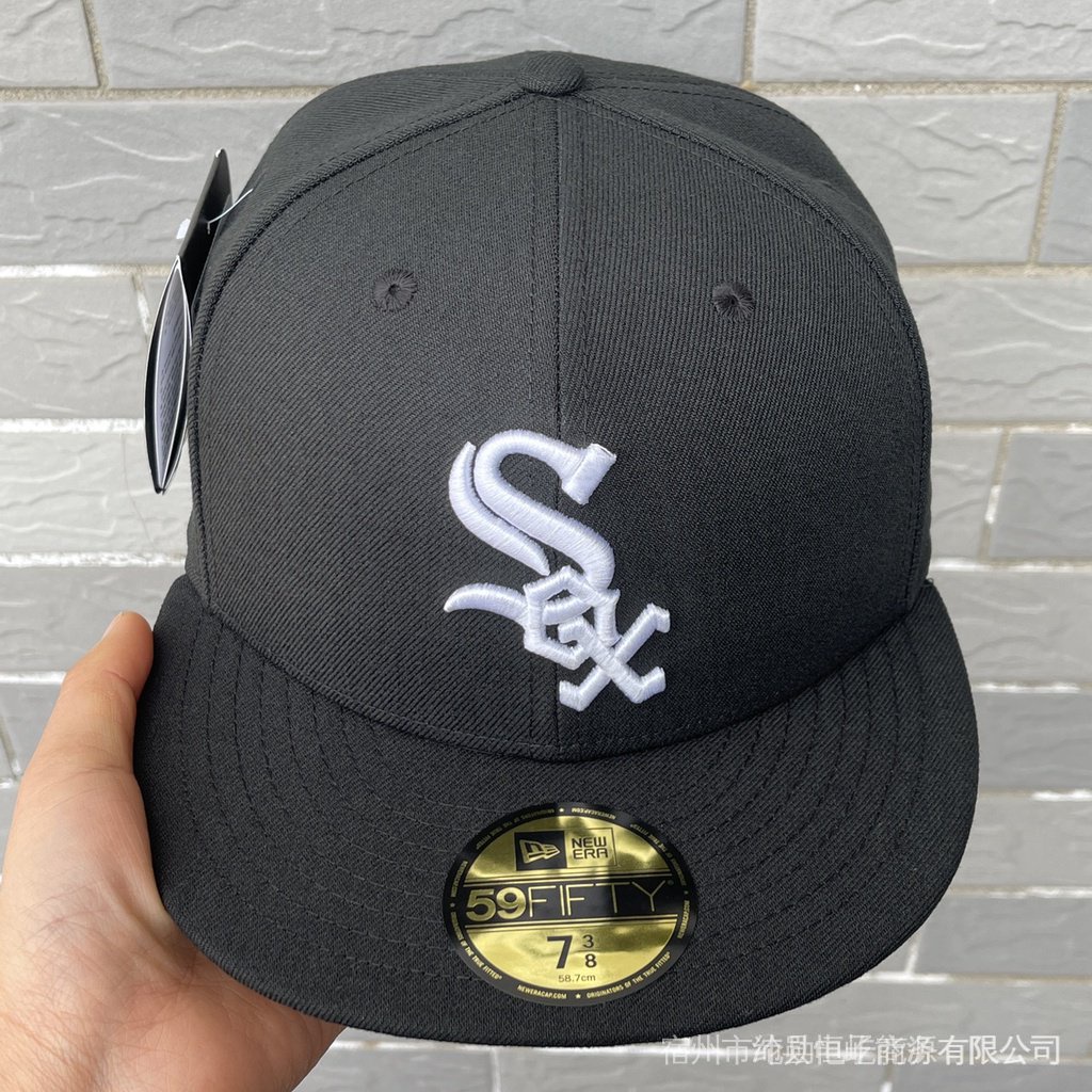Gorras SOX Chicago Mejor Precio Enero 2023|BigGo México