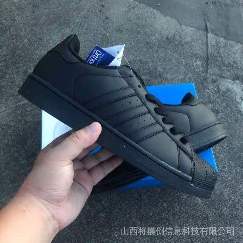 zapatos adidas negros hombre