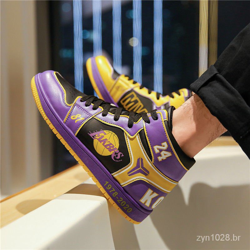 888 Nike Aj1 Zapatos Hombres Alta Calidad Air Force Sin Zapatillas 1  men2021new Negro Mamba Wild Kobe Baloncesto Dibujos Animados Anime | Shopee  México