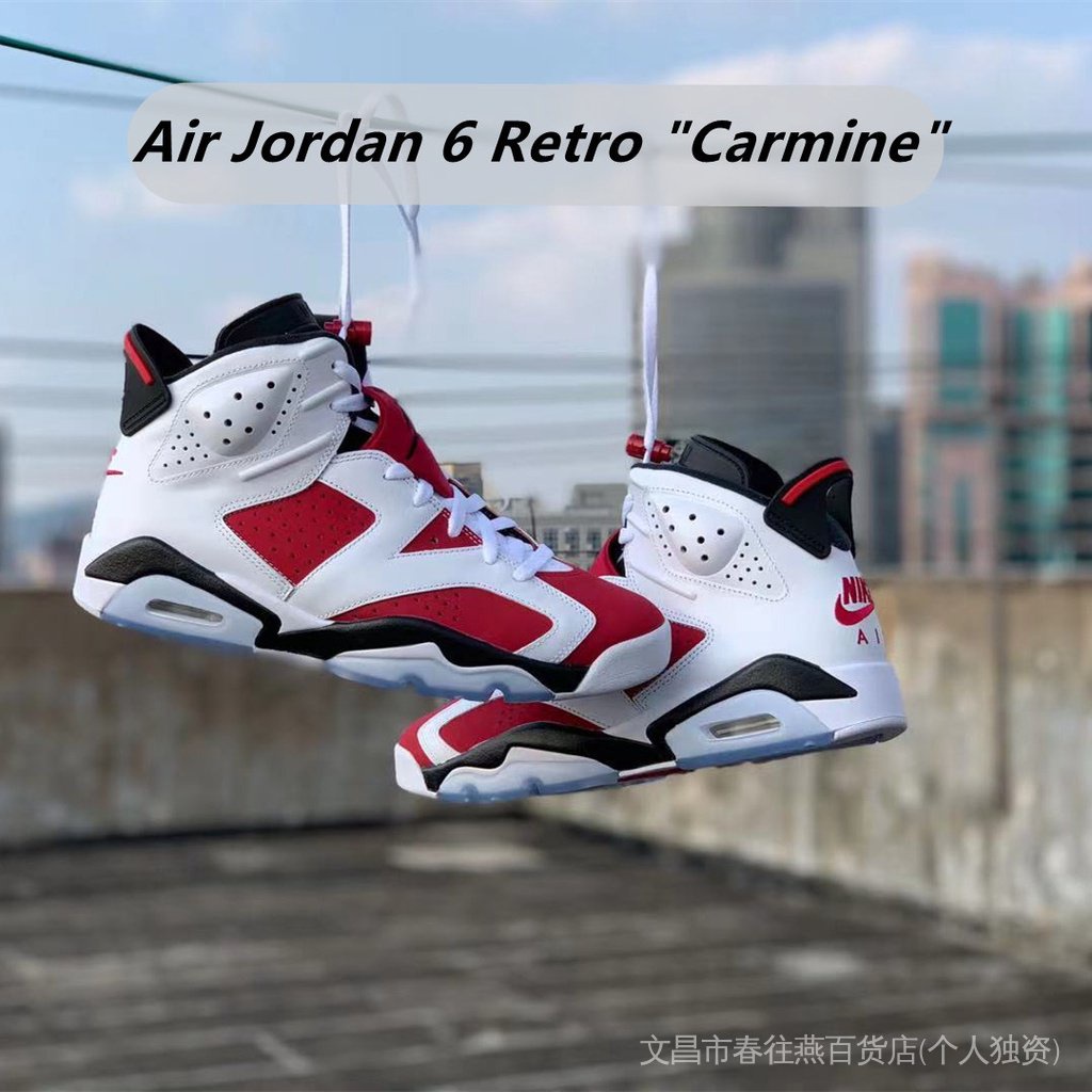 Jordan 6 blanco online con rojo