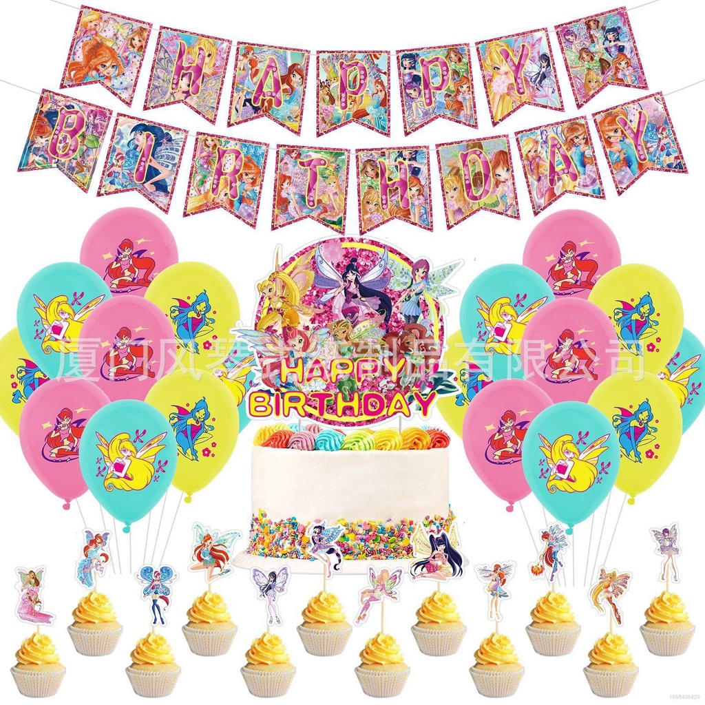 Kira Winx Club Tema Niños Fiesta De Cumpleaños Decoraciones Bandera Pastel  topper Globo set Suministros | Shopee México