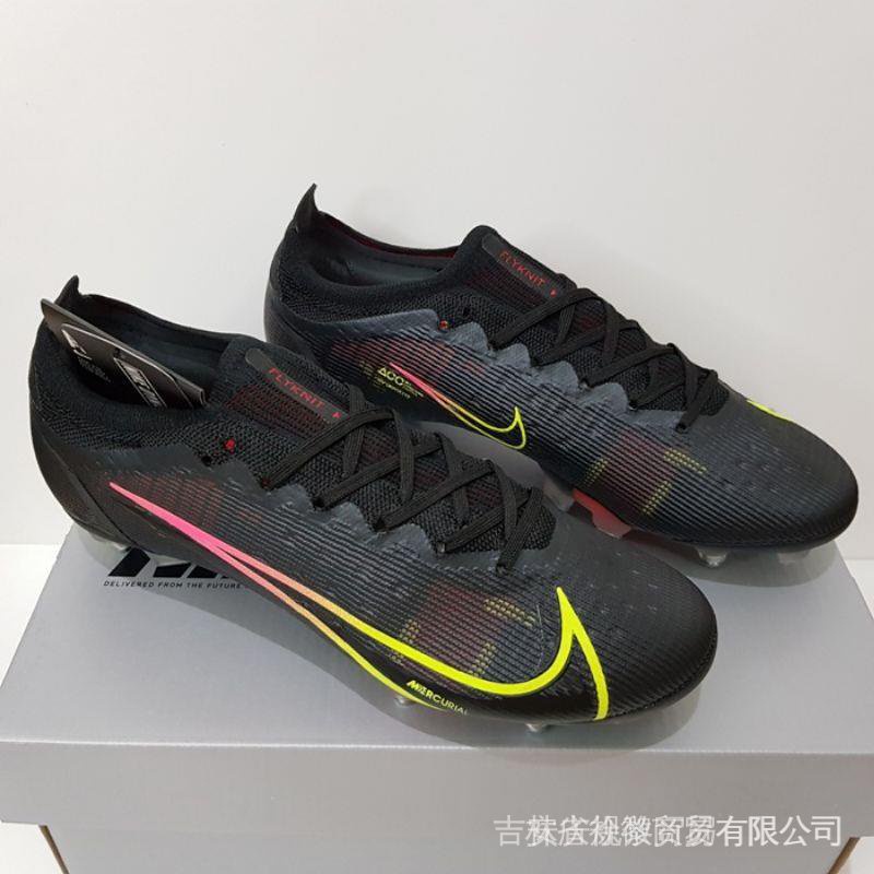 nike magista baratas