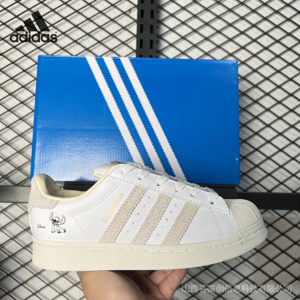 tenis adidas conchas para mujer