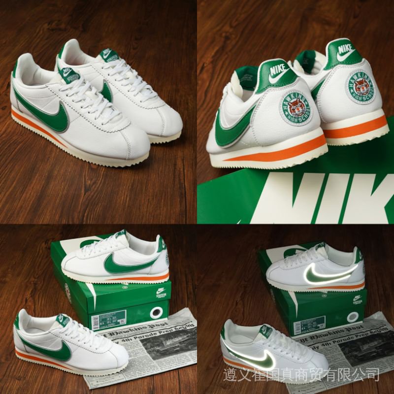 Listo Nike Cortez Cuero Clásico Things Hawkins/sneakers/1 : 1 Como Punta Original |