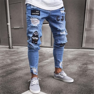 Compra pantalones jeans rotos En Línea 2023 Shopee México