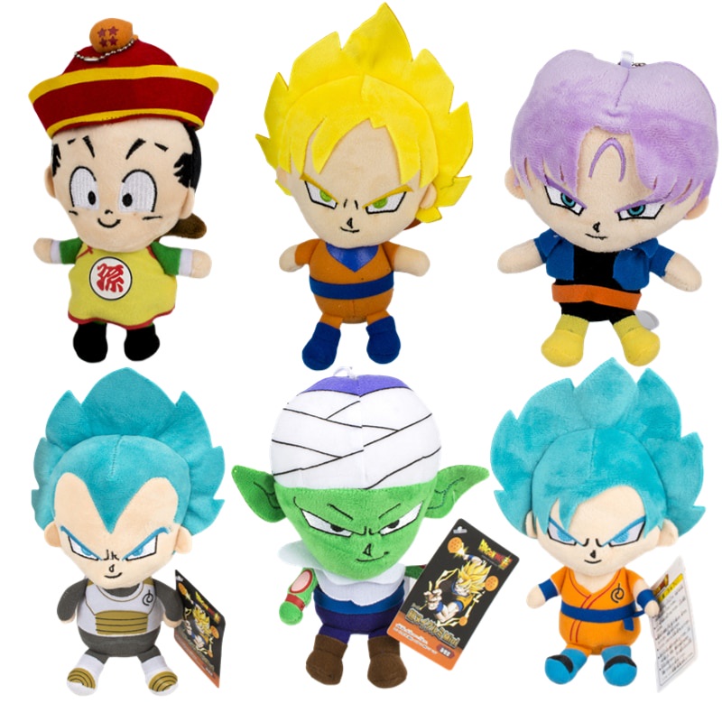 Muñeco De Peluche De Dragon Ball De 6 Estilos Figura De Anime Vegeta Saiyan  Goku Piccolo De Dibujos Animados Para Niños Regalos De Cumpleaños De Navidad  | Shopee México