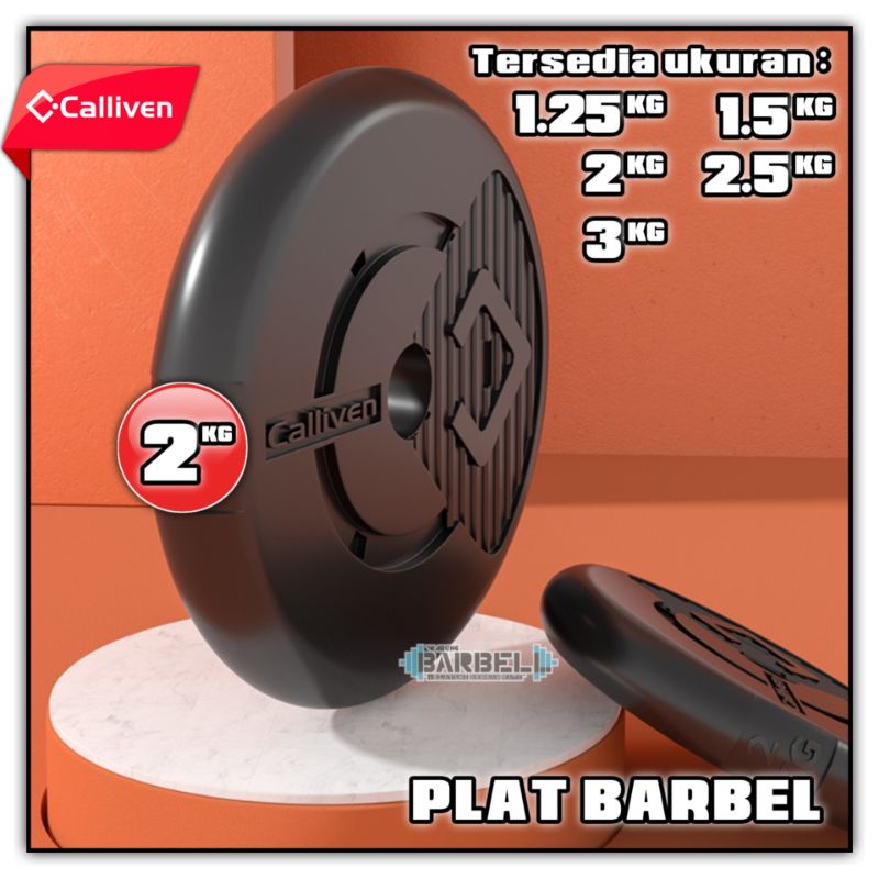 Calliven 2 Kg Barbell Plate 2 Kg Barbell Plate 2 Kg Barbell Weight