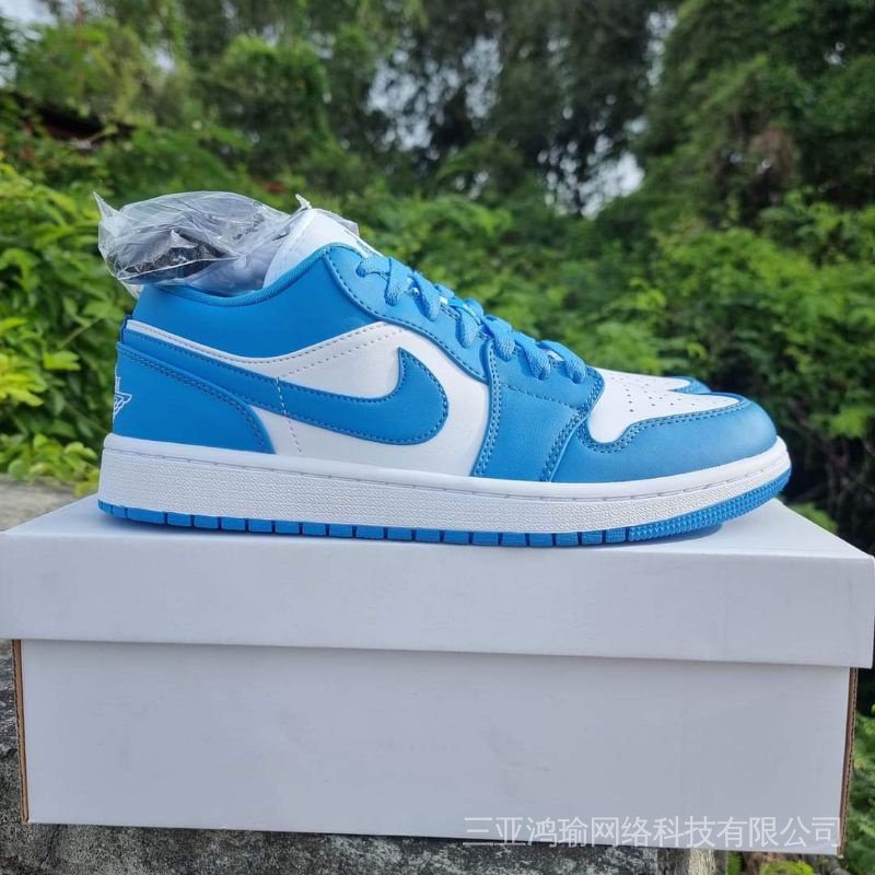 Azul Cielo Nike Jordan Azul Con Blanco Air Jordan Mid 