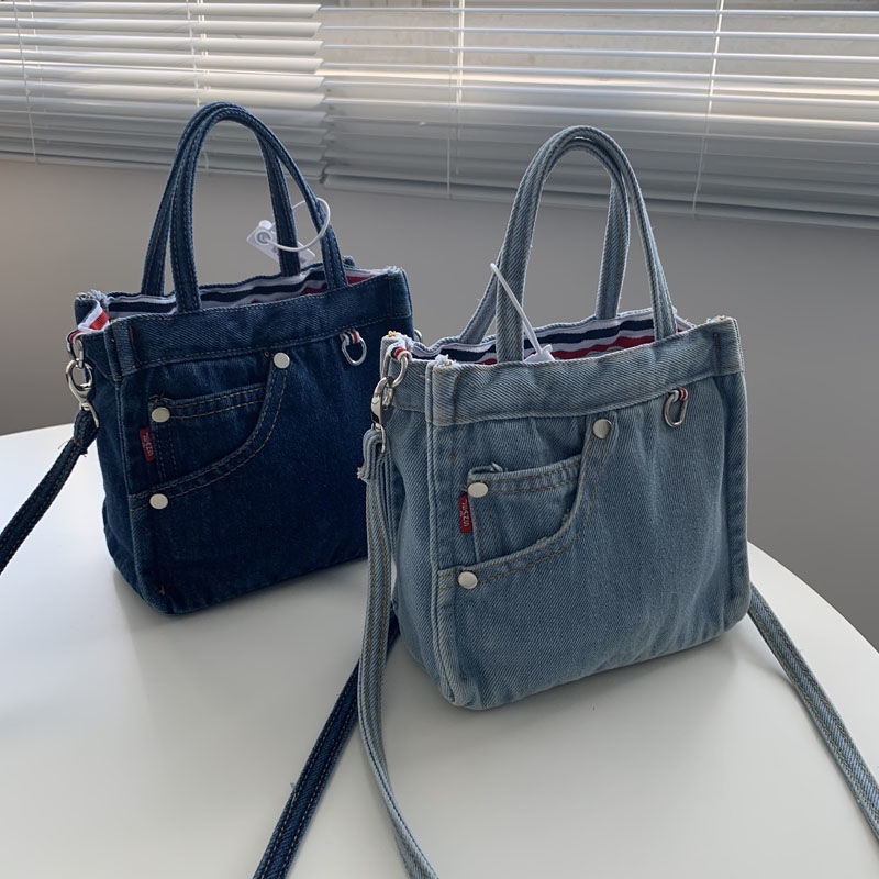 bolsa mezclilla Mexico Mejores Ofertas octubre 2024 Shopee Mexico