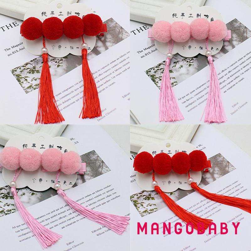 Mango 2 Piezas Clips Para El Cabello Para Niños Y Niñas , Pelotas De  Peluche Dulces Con Borla , Accesorios De Peinado De Princesa | Shopee México