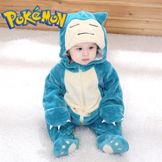 pokemon mameluco - Precios y Ofertas - feb. de Shopee México