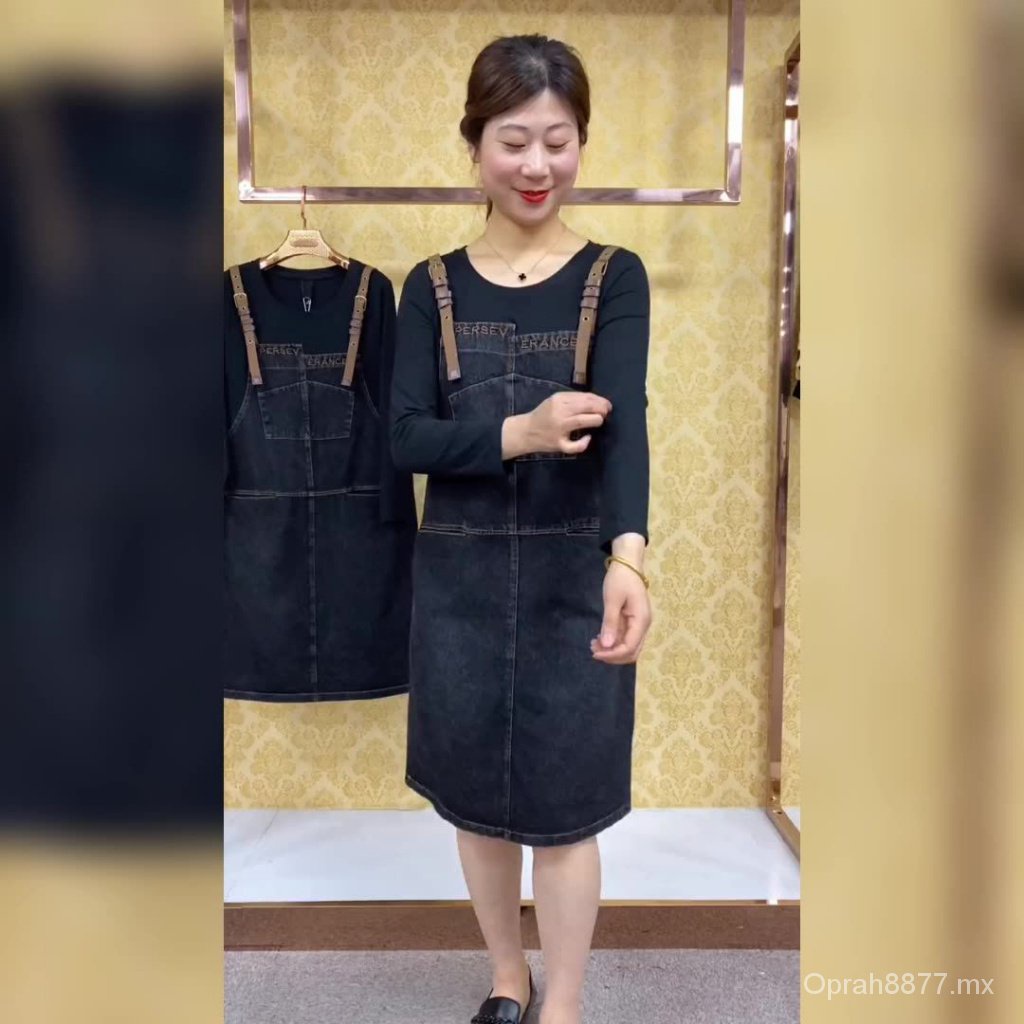 マニラグレース レディース ワンピース トップス Midi dresses Sand