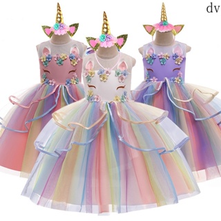 unicornio vestido - Precios y Ofertas - mar. de 2023 | Shopee México