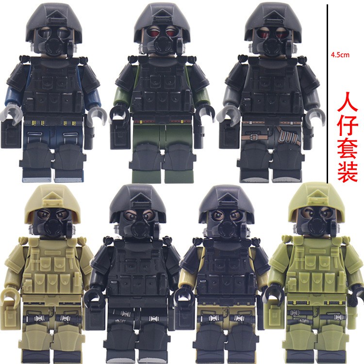 Weapon mini character military suit Lego seven-piece set