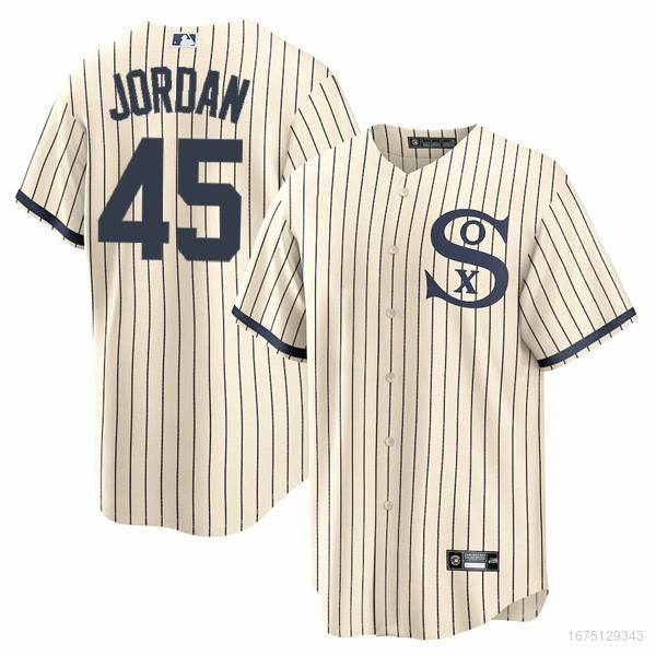 Chicago White Sox - 2023. Jordan Year. 💥