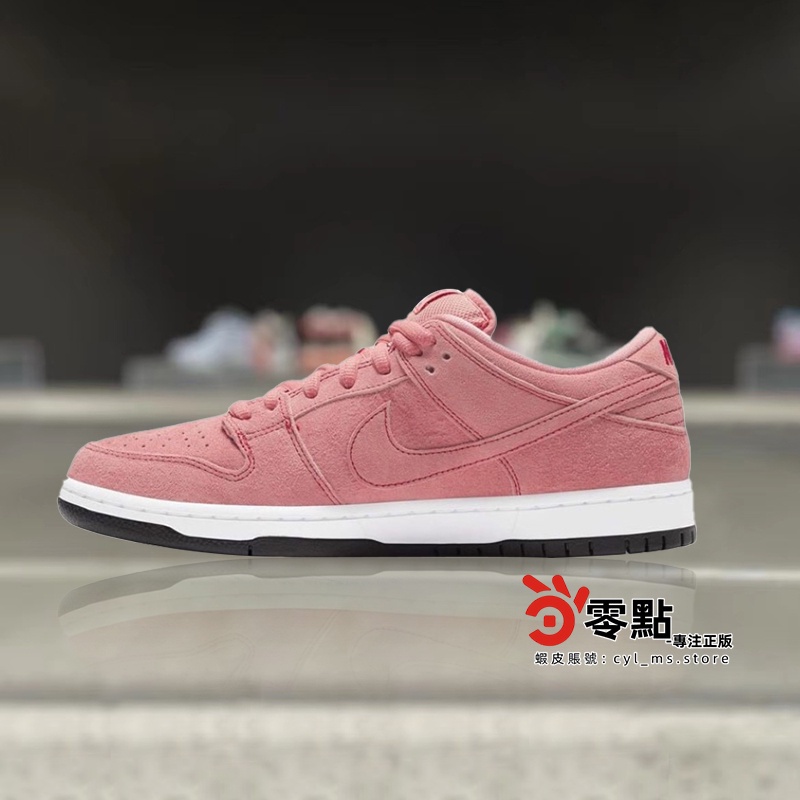 Nike Dunk Low Pro PRM Pig Zapatos De Mujer Cerdo Rosa Hombre Deportivos CV1655-600 | Shopee México