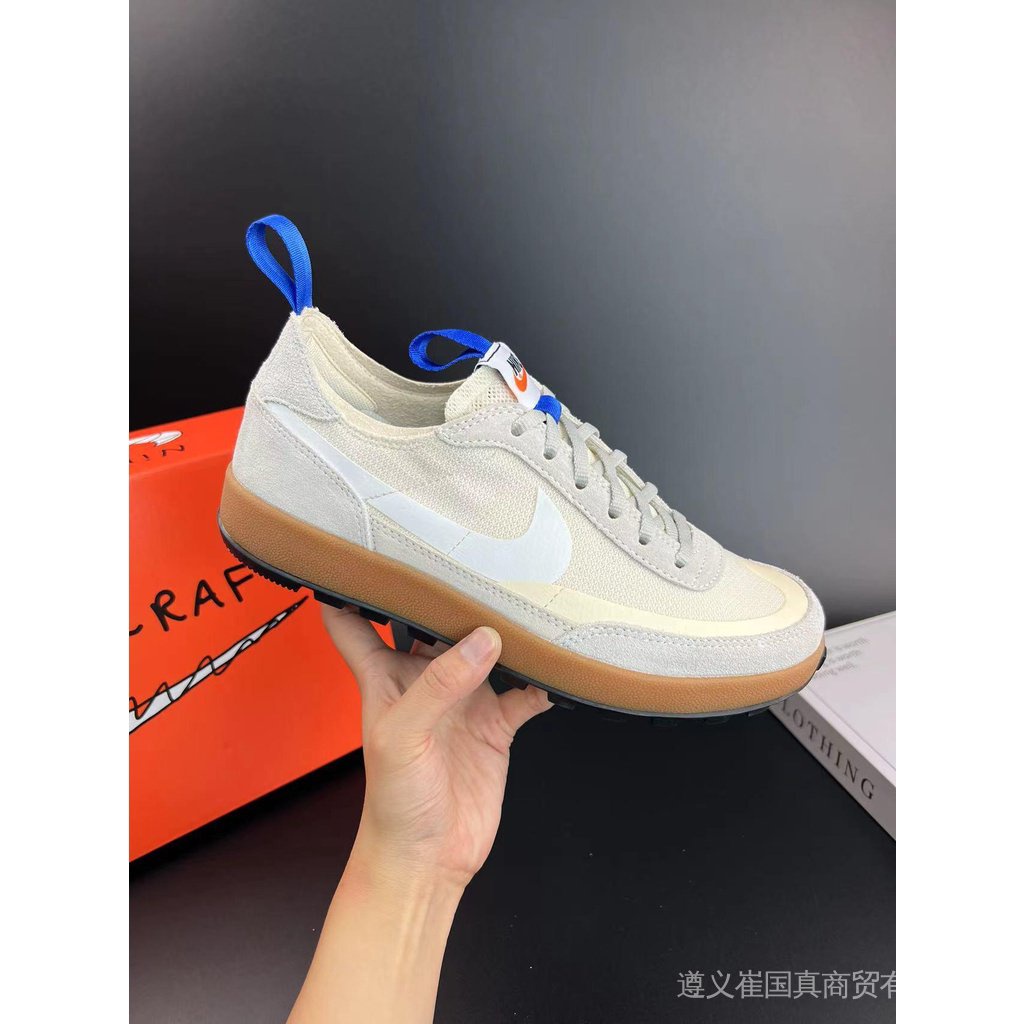 General Purpose Shoe Mejor Precio Marzo 2023|BigGo México