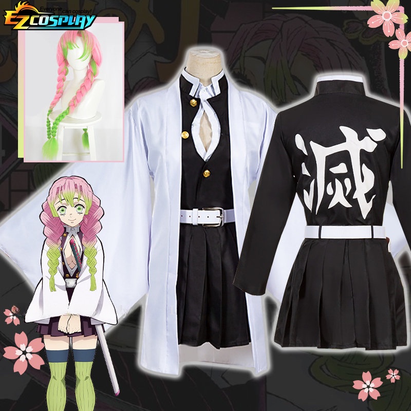 Cosstreet Demon Slayer - Disfraz de cosplay de Kochou Shinobu de anime, kimono, capa haori, conjunto completo, uniforme mariposa, unisex para adulto, M