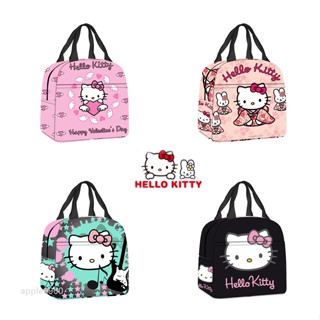 Lonchera Hello kitty Lonchera Sanrio Termica Loncheras Escolares