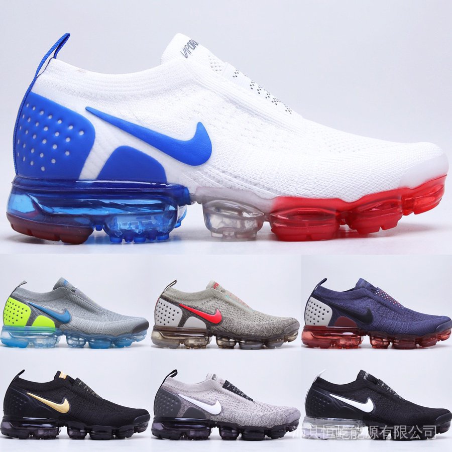 Nike air vapormax precio best sale