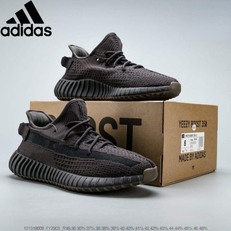 tenis yeezy Mexico Mejores Ofertas diciembre 2024 Shopee Mexico