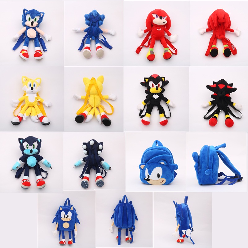 mochila sonic Shopee Mexico