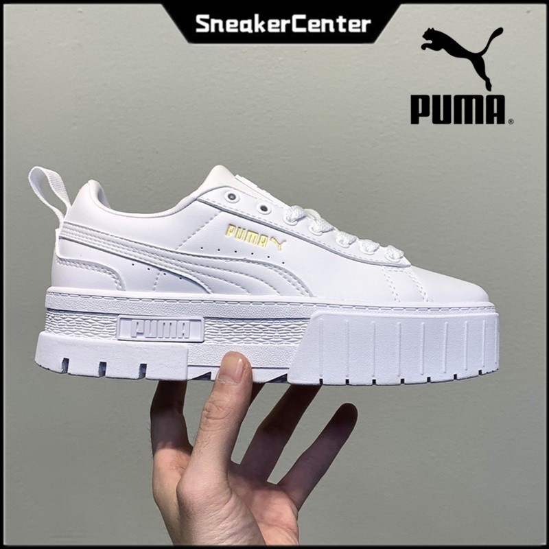 tenis suela gruesa Mexico Mejores Ofertas octubre 2024 Shopee Mexico
