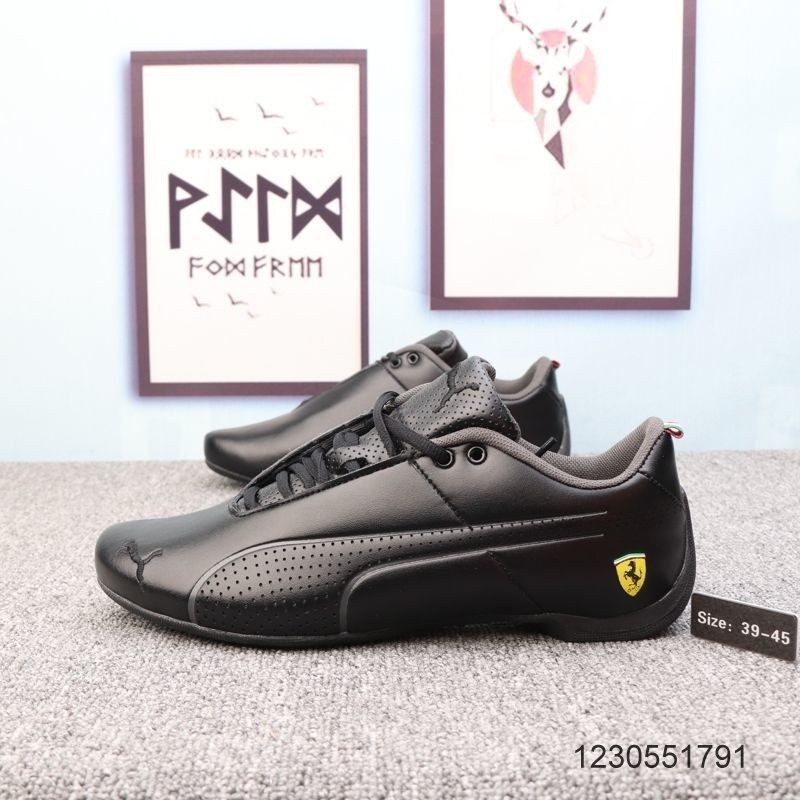 Puma Ferrari