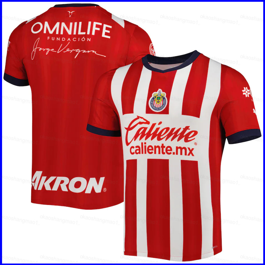 jersey chivas 2022 Mexico Mejores Ofertas octubre 2024 Shopee Mexico